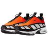 Nike Air Sunder Max Sunset Damensneaker Orange Hell-Karmesinrot Schwarz HJ8080-600