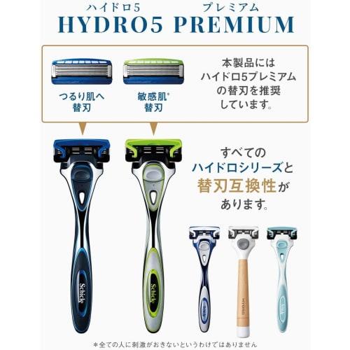 Schick Hydro 5 Premium Smooth Skin Holder (with Blade + 1 Replacement Blade) Shaving Razor