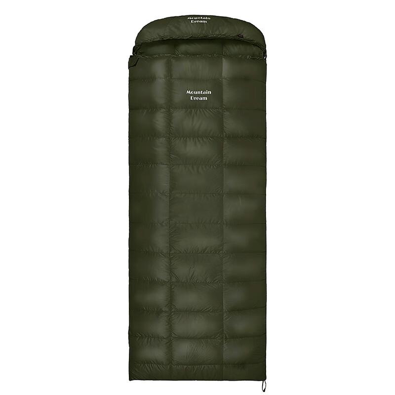 ZISIZ Outdoor Ultralight Goose Down Sleeping Bag