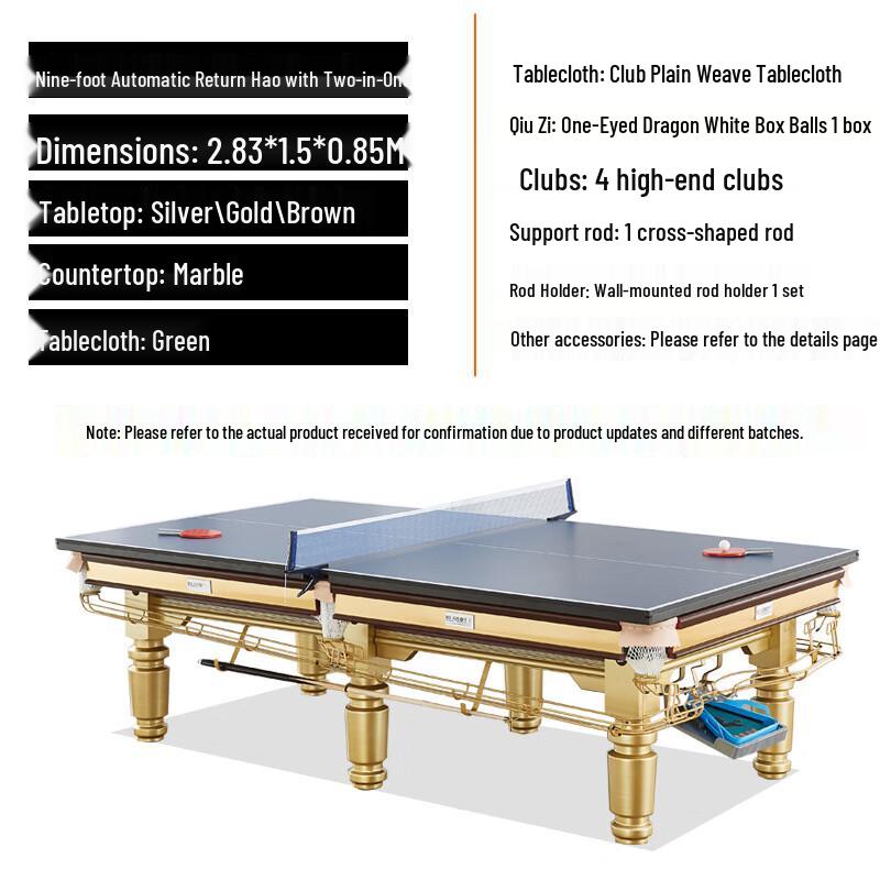 Bo Jue 9-Foot Marble Black Eight Pool Table