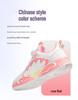 Autumn Fashion Girls' Sports Shoes with Rotating Buckle - Leather Surface for Primary School Students