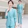 Women's Business Casual Suit Set