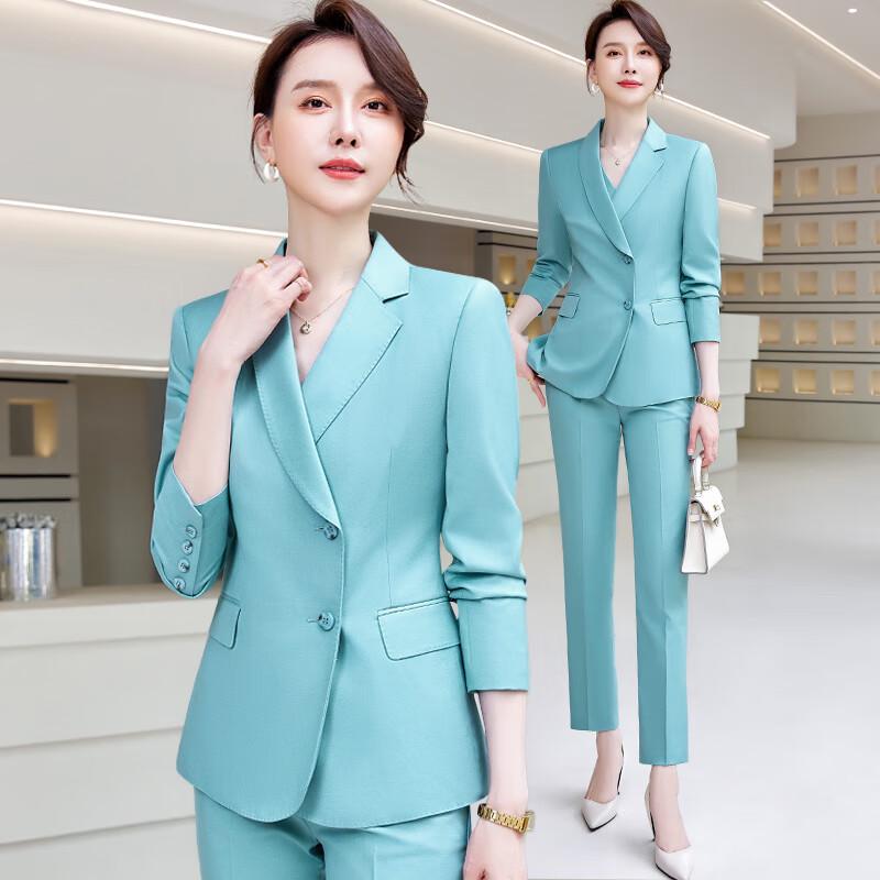 Women's Business Casual Suit Set