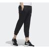 Adidas Neo Sweatpants Men's Black FP7465