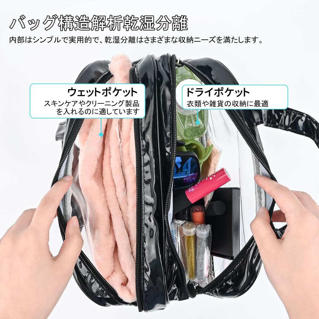 Newseego Pool Bag PVC Waterproof Material Vinyl Bag Spa Bag