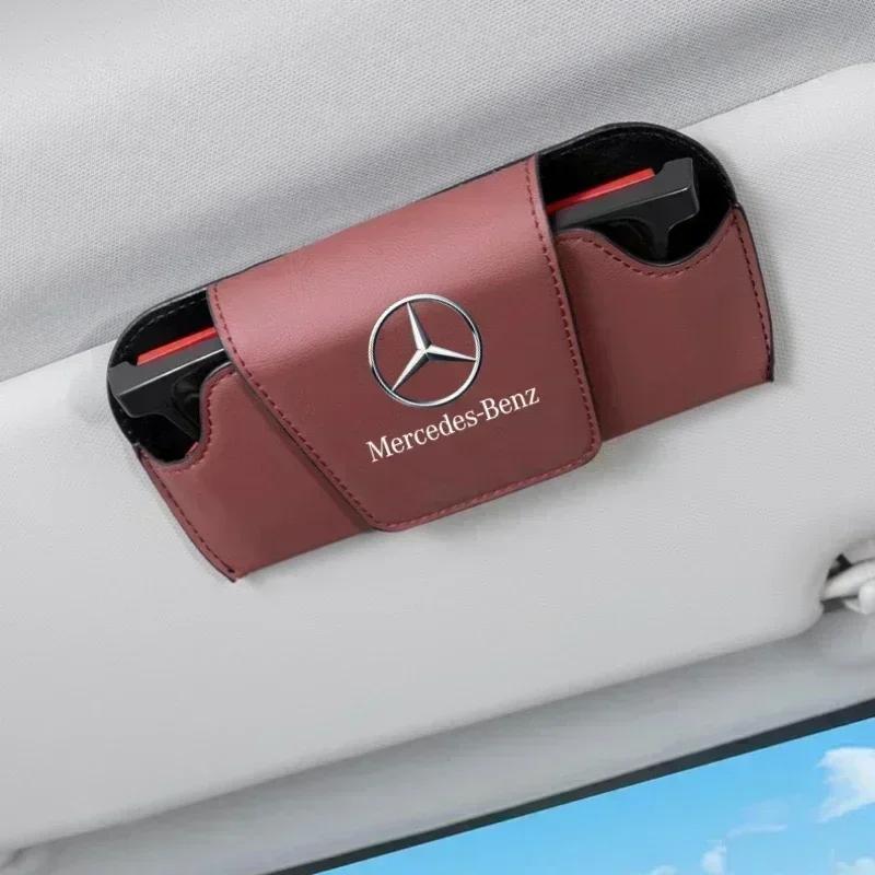 CQX1 Car Logo Glasses Case Sun Visor Sunglasses Card Organizer Box For Mercedes Benz AMG W203 W206 W220 W205 W211 W212 W201 W210 W108