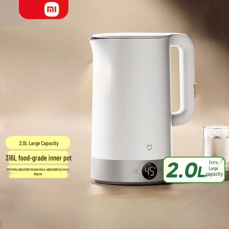 Xiaomi Smart 3 Pro Thermostatic Electric Kettle CN plug (adapter included)