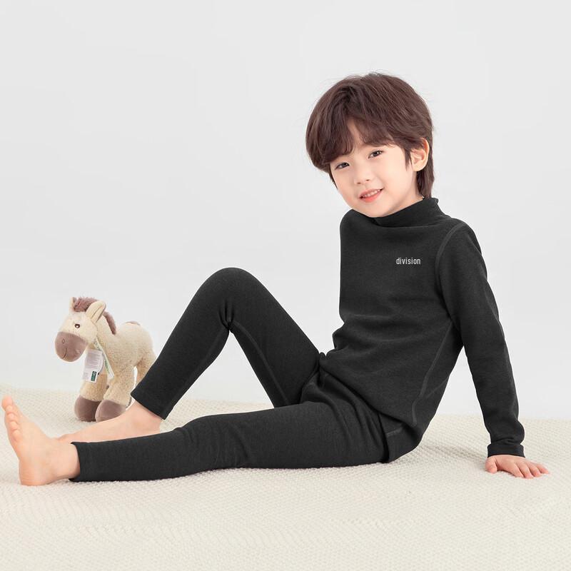 Duoduo Boys' Silk Wool Thermal Underwear Set