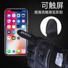 Motorcycle Racing Gloves Men Women Off-Road Dirt Bike With Touchscreen Compatible Breathable Anti-Slip Design In