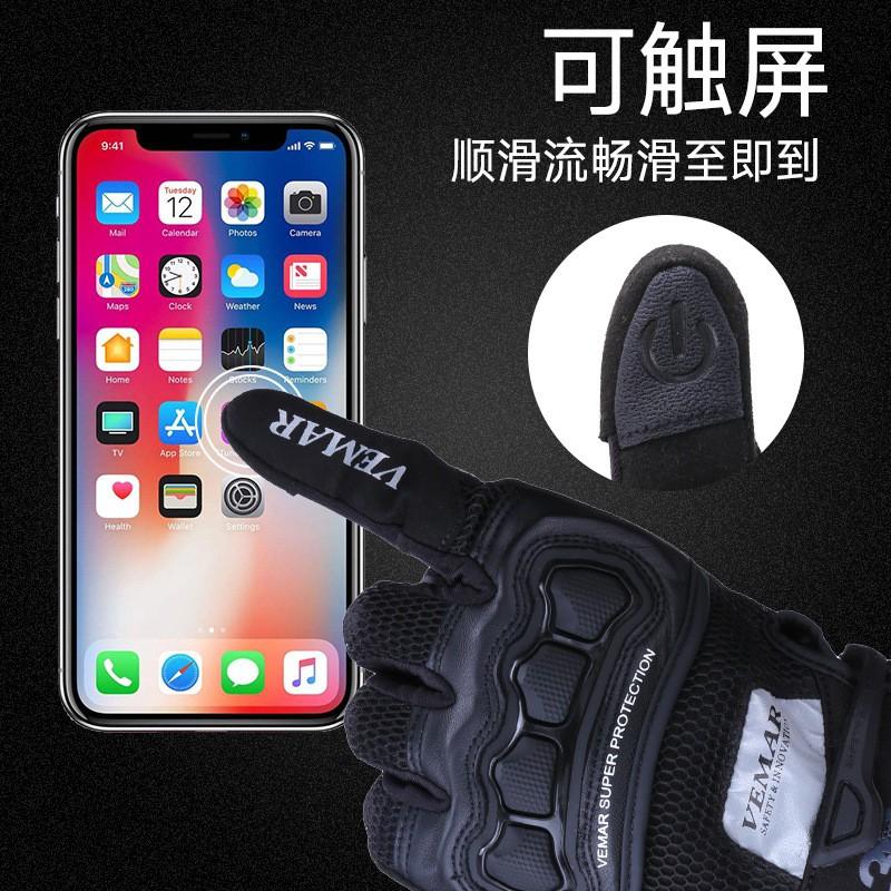Motorcycle Racing Gloves Men Women Off-Road Dirt Bike With Touchscreen Compatible Breathable Anti-Slip Design In