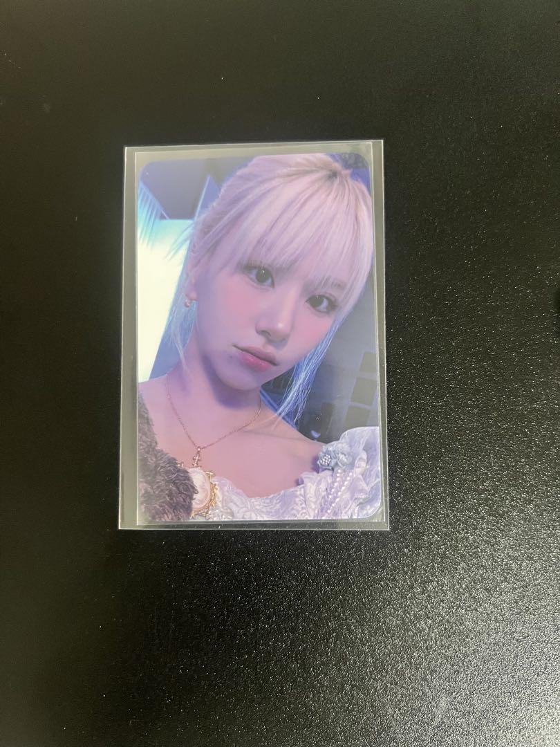 

[USED] TWICE Chaeyoung ready to be musicplant bonus trading card