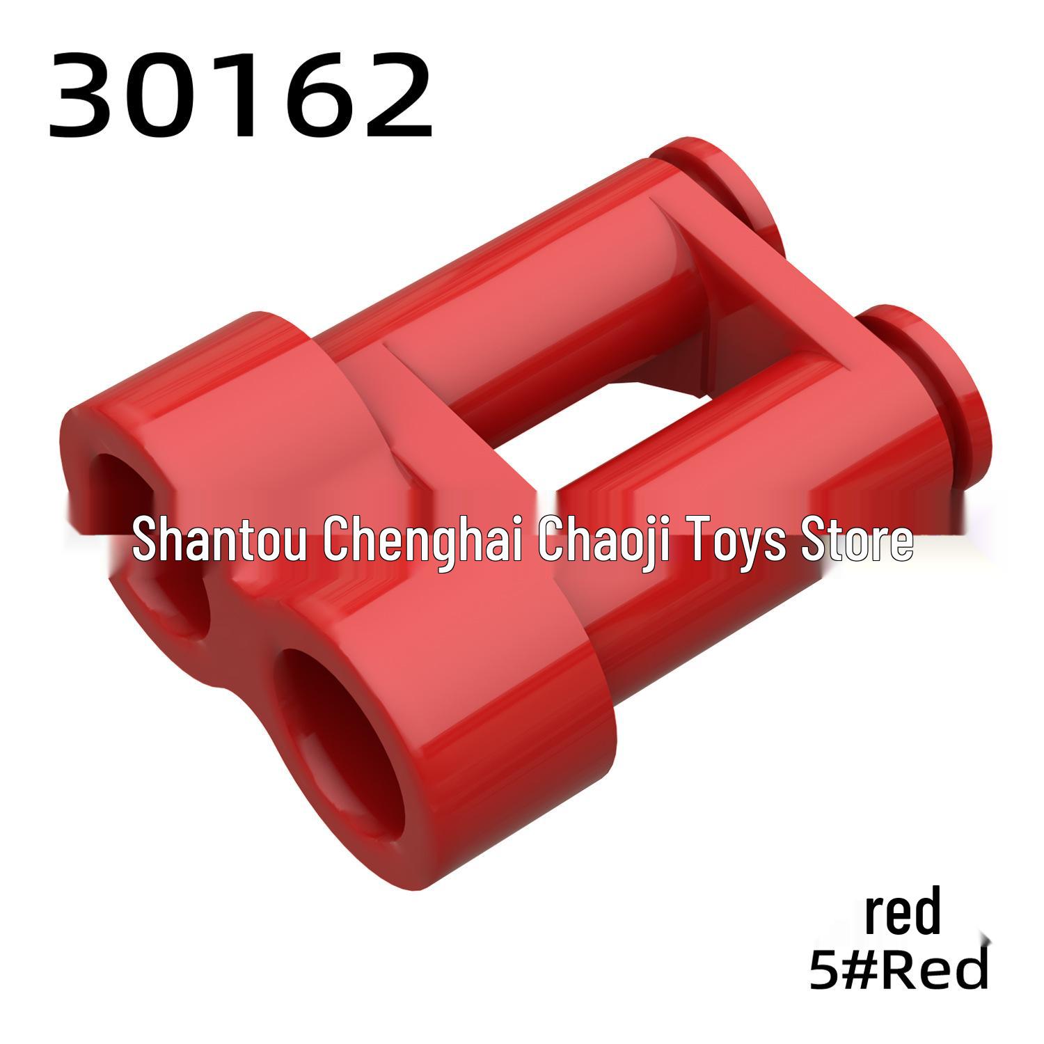 Chaoji 30162 Steel Mecha Vehicle Building Toy with Binocular Accessories