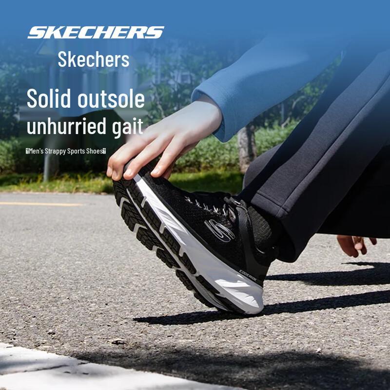 Skechers Men's Lightweight Breathable Running Shoes