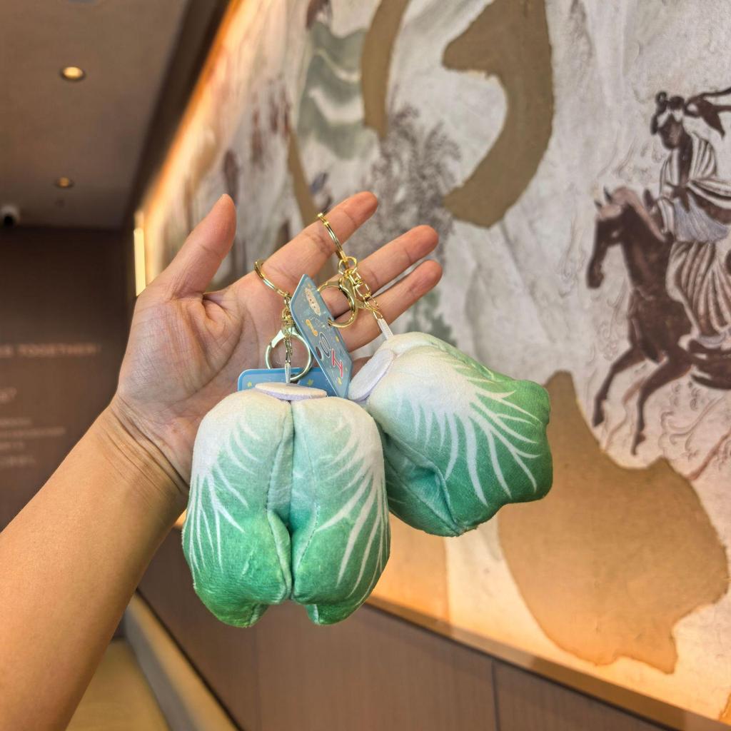 Cute Cabbage Plush Keychain - Creative Vegetable Doll Pendant Gift
