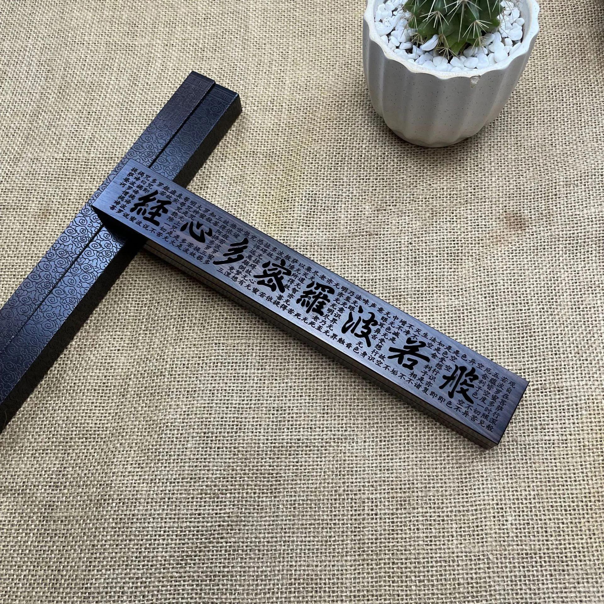 

Креативный держатель для благовоний из дерева для ароматерапии, полая курильница, деревянная шкатулка для благовоний, резьба по дереву, китайский подарок