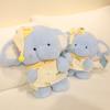 Blue Elephant Gentle Plush Toy Adorable Animal Pajamas Elephant Stuffed Plushies Dolls 1st 2nd 3rd Birth Date Gifts Designed For Girls Babyshower