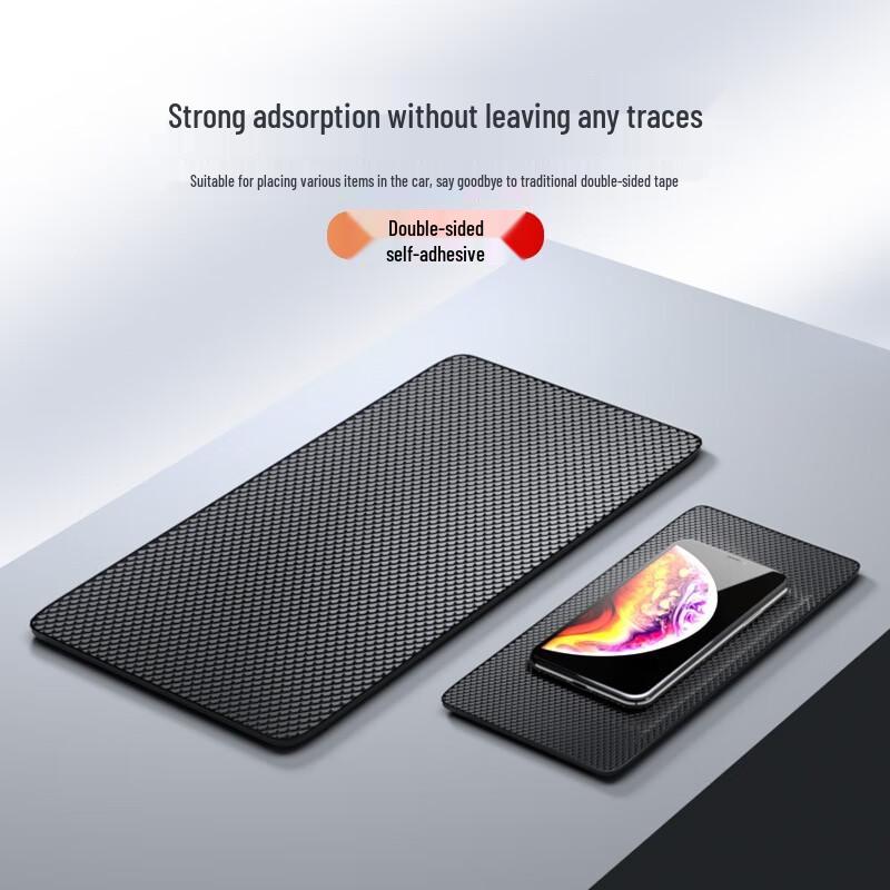 Car Dashboard Non-Slip Storage Mat