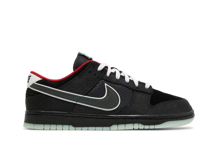 Nike Dunk Low LPL League of Legends