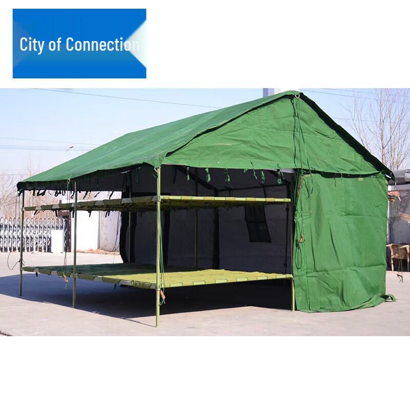 Lianzhicheng Type 84 Military Emergency Squad Tent