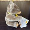 [USED] Rare Steiff Miniature Teddy Bear, Caramel