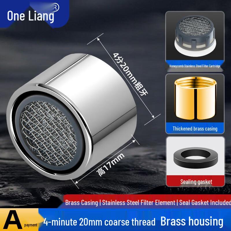 Faucet Aerator & Adapter Kit