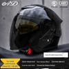 3C Certified Unisex Class A Motorcycle Helmet for All Seasons