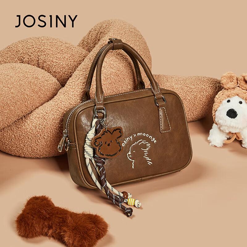 

Ретро-сумочка Josiny с щенком в стиле скетч