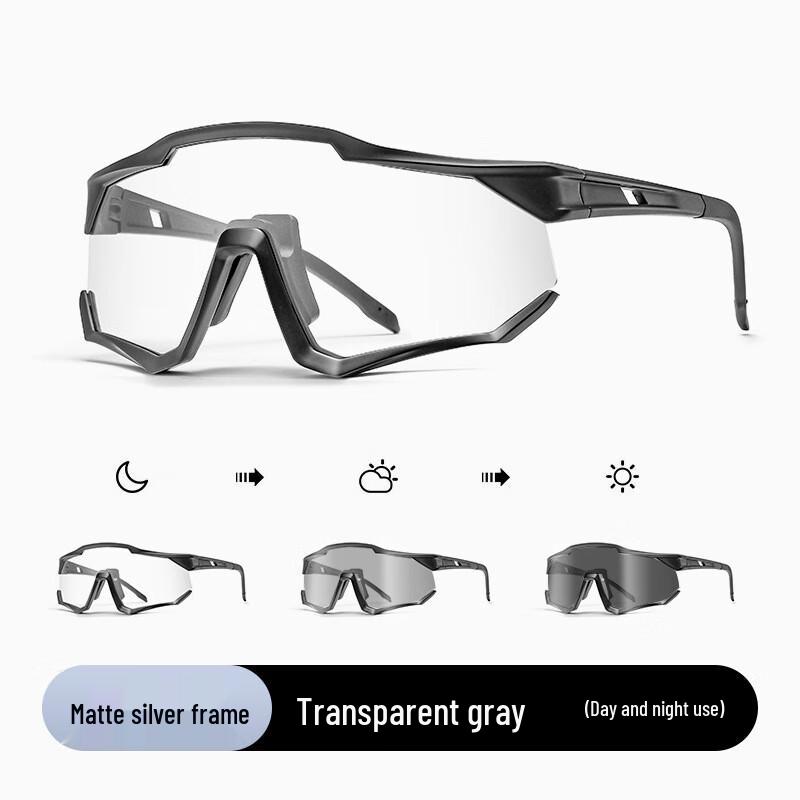 Lishi Men s Photochromic Cycling Outdoor Sports Glasses