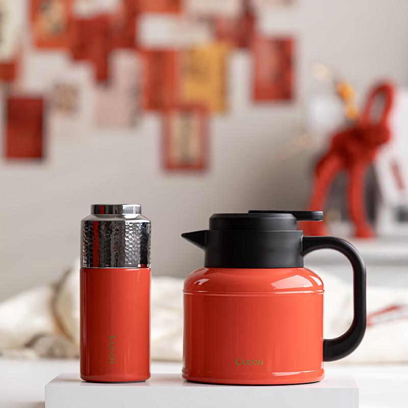 OUDON Wanshiqinglang Tea Brewing Mug Gift Set