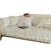 New French Sofa Cushion Cover Embroidered Non-Slip Seat Cushion Universal In All Seasons Cotton Cover Cover Literary And Retro