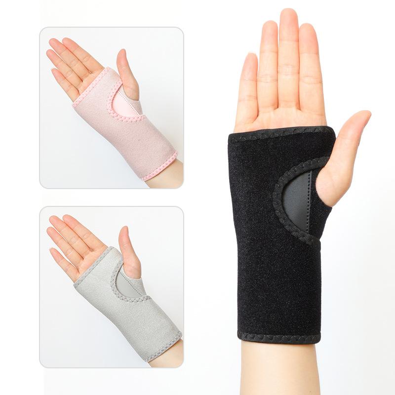 The New Tendon Sheath Wrist Guard Fixed Strap Breathable Adjustable Anti-sprain Fixed Sleeve Steel Plate Wrist Guard left розовый