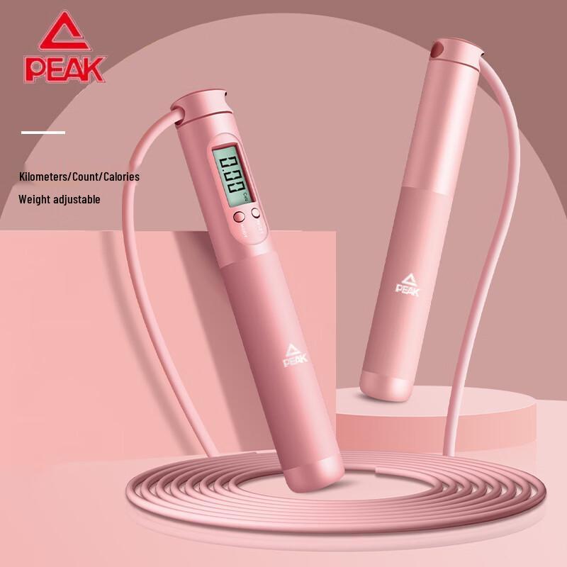 Peak Professional Weighted Counting Jump Rope