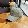 Simple and stylish embroidery small letter soft top baseball cap men's four seasons peaked cap women