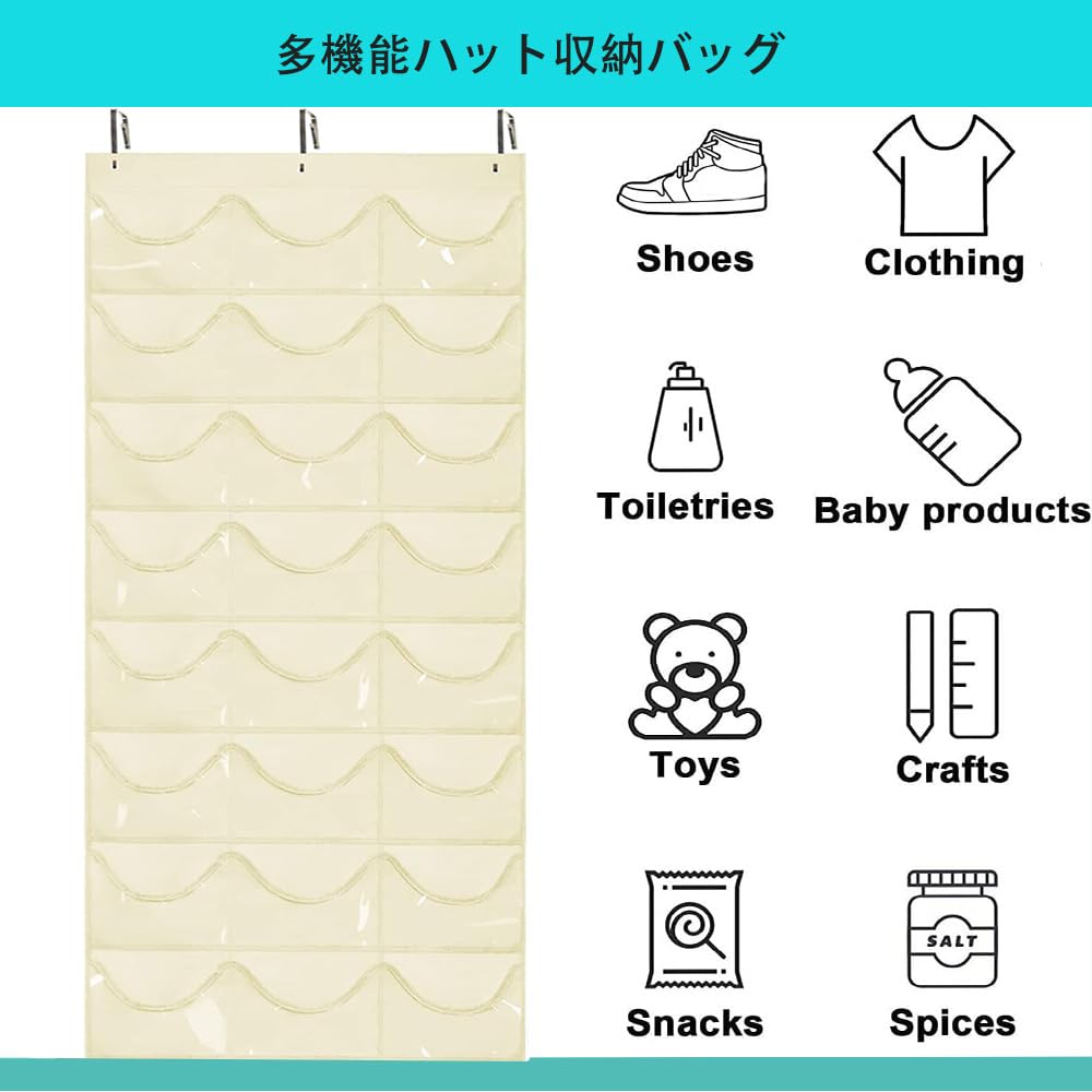 Sociplentycom Hat Storage Cap Storage Dustproof Storage Display Small Item Hat Closet Cap Foldable Hanging Can also store Rack, 24-Piece Case,