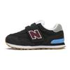 NB 515 Breathable Cushioning, Wear Resistant Low Top Kids' Running Shoes Black Kids' PV515BU