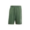 adidas Originals Adicolor Outline Trefoil Shorts Green IR8004
