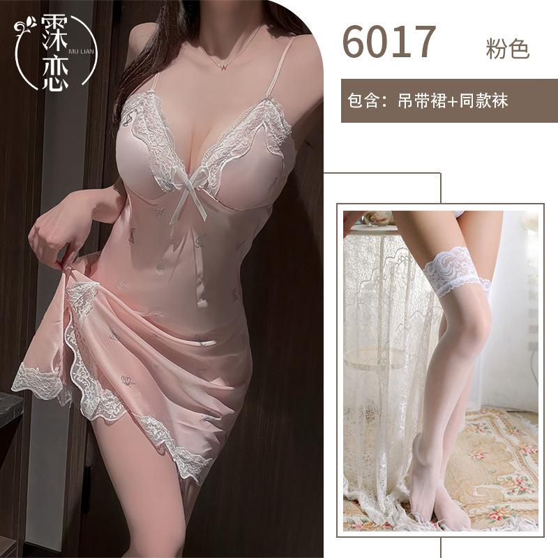 Sexy underwear women with chest pads, sexy suspenders, side split butterfly printing, pure desire