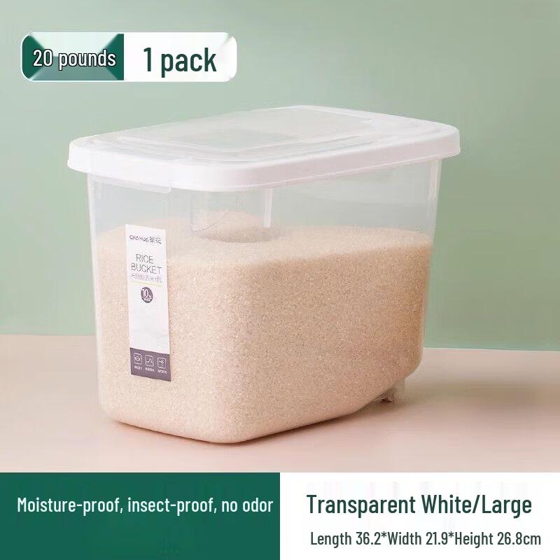 

Chahua Rice & Flour Storage Container