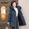 Yalu Women's Mid-Length Fox Fur Collar Down Jacket