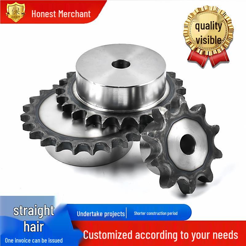 45 Steel 28A Single Row Lug Sprocket, Quenched, 1.6 inch, 10-16 Teeth 9 teeth