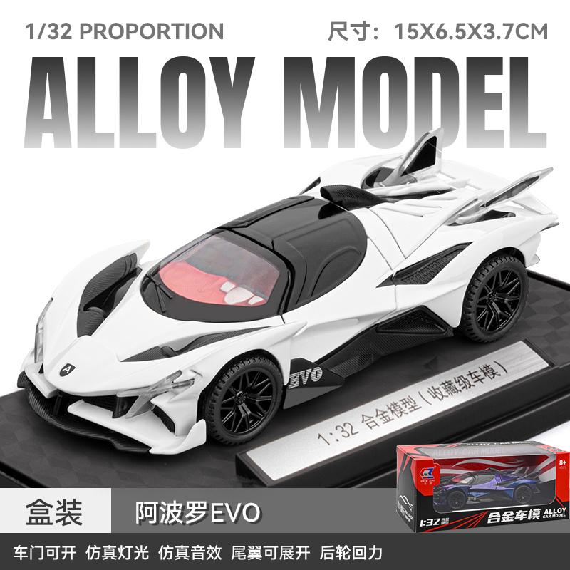 1:32 Apollo EVO Intensa Emozione Limited Edition Hypercar Alloy Car Diecasts & Vehicles Car Model Sound And Light Pull Back Toy
