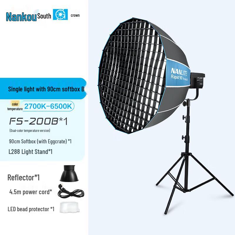 NANLITE FS-200B Bi-Color LED Video Light