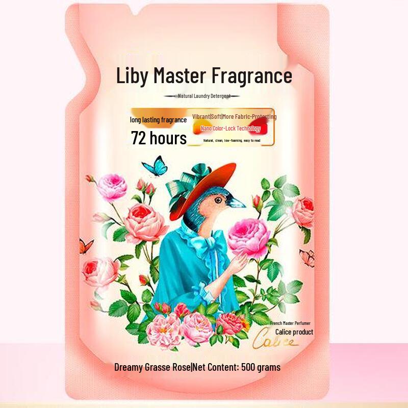 Liby Laundry Detergent Refill