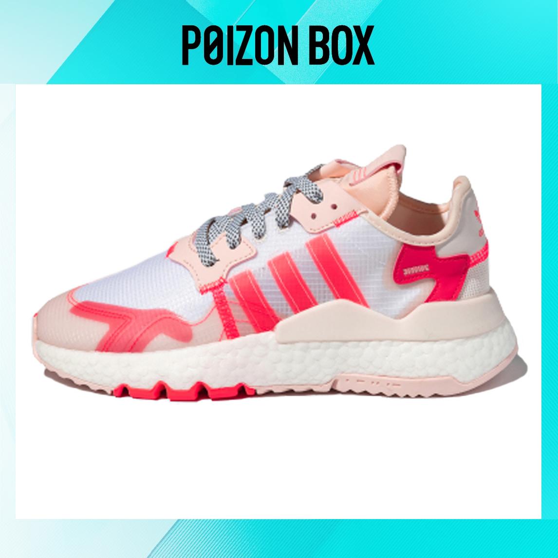 

кроссовки adidas originals Nite Jogger Lifestyle Shoes Women FY3105