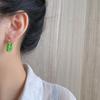 Retro Light Luxury Green Opal Earrings for Women Niche Design High-end Dangle Earring  Korean Elegant Fashion Jewelry
