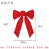 Christmas Designed Beautifully Tree Decoration Bow With Elegant Glittery Fabric In Sizes Various