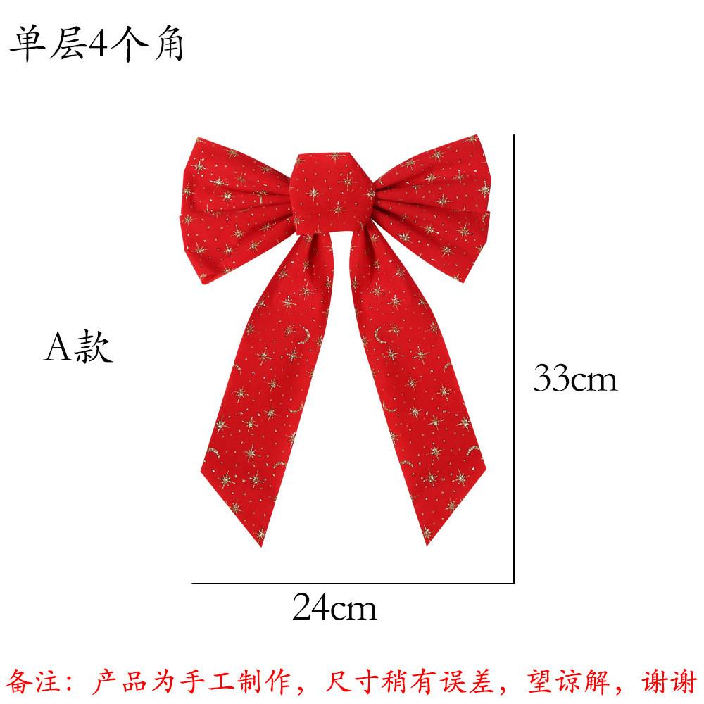 Christmas Designed Beautifully Tree Decoration Bow With Elegant Glittery Fabric In Sizes Various