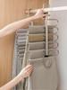 Telescopic Foldable Multi-Layer Trouser Rack Hanger – Magic Wardrobe Storage Clip