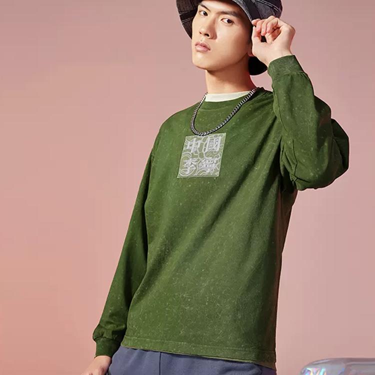 Li Ning Embroidered Text Loose Fit Round Neck Long Sleeve T-Shirt Men Tops Moss-Green AHSR921-3