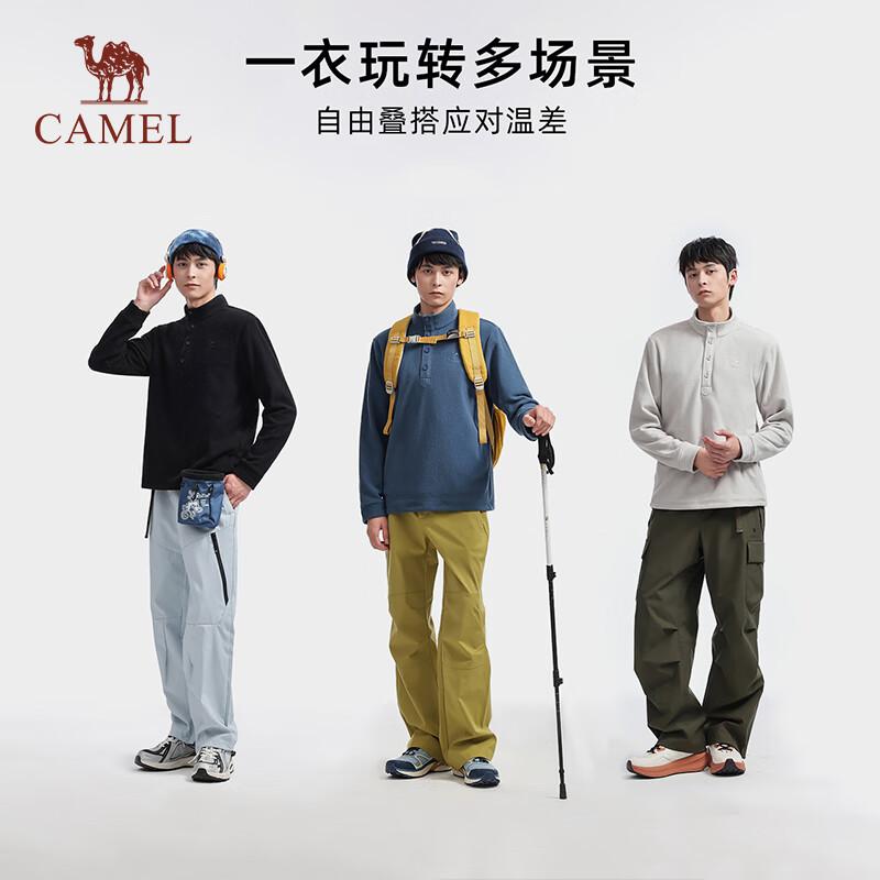 CAMEL Outdoor Thermal Anti-Static Fleece Jacket XXL